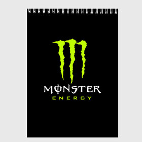 Скетчбук с принтом MONSTER ENERGY в Екатеринбурге, 100% бумага
 | 48 листов, плотность листов — 100 г/м2, плотность картонной обложки — 250 г/м2. Листы скреплены сверху удобной пружинной спиралью | black monster | bmx | claw | cybersport | energy | monster | monster energy | moto | motocross | race | sport | киберспорт | когти | монстер энерджи | монстр | мото | мотокросс | ралли | скейтбординг | спорт | т | энергия