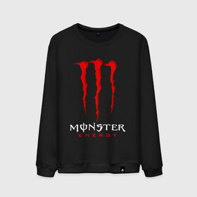 Мужской свитшот хлопок с принтом MONSTER ENERGY в Екатеринбурге, 100% хлопок |  | black monster | bmx | claw | cybersport | energy | monster | monster energy | moto | motocross | race | sport | киберспорт | когти | монстер энерджи | монстр | мото | мотокросс | ралли | скейтбординг | спорт | т | энергия