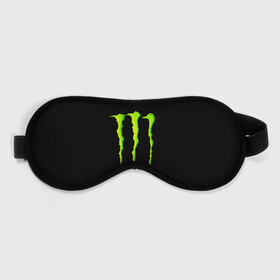 Маска для сна 3D с принтом MONSTER ENERGY в Екатеринбурге, внешний слой — 100% полиэфир, внутренний слой — 100% хлопок, между ними — поролон |  | black monster | bmx | claw | cybersport | energy | monster | monster energy | moto | motocross | race | sport | киберспорт | когти | монстер энерджи | монстр | мото | мотокросс | ралли | скейтбординг | спорт | т | энергия