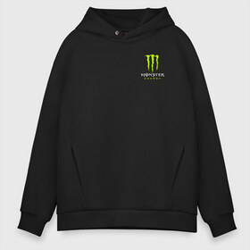 Мужское худи Oversize хлопок с принтом MONSTER ENERGY в Екатеринбурге, френч-терри — 70% хлопок, 30% полиэстер. Мягкий теплый начес внутри —100% хлопок | боковые карманы, эластичные манжеты и нижняя кромка, капюшон на магнитной кнопке | Тематика изображения на принте: black monster | bmx | claw | cybersport | energy | monster | monster energy | moto | motocross | race | sport | киберспорт | когти | монстер энерджи | монстр | мото | мотокросс | ралли | скейтбординг | спорт | т | энергия