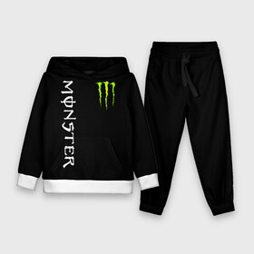 Детский костюм 3D (с толстовкой) с принтом MONSTER ENERGY в Екатеринбурге,  |  | black monster | bmx | claw | cybersport | energy | monster | monster energy | moto | motocross | race | sport | киберспорт | когти | монстер энерджи | монстр | мото | мотокросс | ралли | скейтбординг | спорт | т | энергия