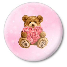 Значок с принтом Плюшевый медведь с сердечком в Екатеринбурге,  металл | круглая форма, металлическая застежка в виде булавки | Тематика изображения на принте: арт | животные | картинка | медвежонок | мишка | плюшевый медведь | рисунок | розовые цветы | розочки | розы | сердечко | сердце | сердце из роз | цветы