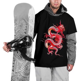 Накидка на куртку 3D с принтом Дракон в Екатеринбурге, 100% полиэстер |  | Тематика изображения на принте: арт | дракон | дракоша | животные | картинка | китайский дракон | красный дракон | рисунок | японский дракон | ящер