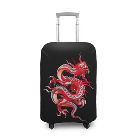 Чехол для чемодана 3D с принтом Дракон в Екатеринбурге, 86% полиэфир, 14% спандекс | двустороннее нанесение принта, прорези для ручек и колес | Тематика изображения на принте: арт | дракон | дракоша | животные | картинка | китайский дракон | красный дракон | рисунок | японский дракон | ящер
