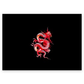 Поздравительная открытка с принтом Дракон в Екатеринбурге, 100% бумага | плотность бумаги 280 г/м2, матовая, на обратной стороне линовка и место для марки
 | Тематика изображения на принте: арт | дракон | дракоша | животные | картинка | китайский дракон | красный дракон | рисунок | японский дракон | ящер