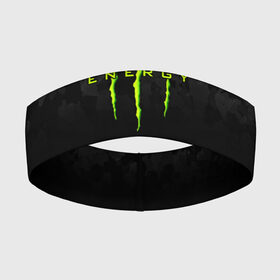 Повязка на голову 3D с принтом MONSTER ENERGY в Екатеринбурге,  |  | black monster | bmx | claw | cybersport | energy | monster | monster energy | moto | motocross | race | sport | киберспорт | когти | монстер энерджи | монстр | мото | мотокросс | ралли | скейтбординг | спорт | т | энергия