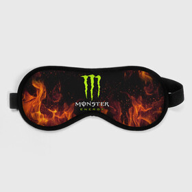 Маска для сна 3D с принтом MONSTER ENERGY  в Екатеринбурге, внешний слой — 100% полиэфир, внутренний слой — 100% хлопок, между ними — поролон |  | black monster | bmx | claw | cybersport | energy | monster | monster energy | moto | motocross | race | sport | киберспорт | когти | монстер энерджи | монстр | мото | мотокросс | ралли | скейтбординг | спорт | т | энергия