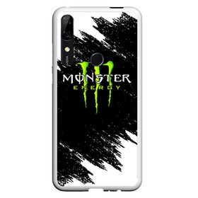 Чехол для Honor P Smart Z с принтом MONSTER ENERGY в Екатеринбурге, Силикон | Область печати: задняя сторона чехла, без боковых панелей | black monster | bmx | claw | cybersport | energy | monster | monster energy | moto | motocross | race | sport | киберспорт | когти | монстер энерджи | монстр | мото | мотокросс | ралли | скейтбординг | спорт | т | энергия