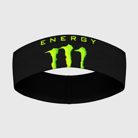 Повязка на голову 3D с принтом MONSTER ENERGY в Екатеринбурге,  |  | black monster | bmx | claw | cybersport | energy | monster | monster energy | moto | motocross | race | sport | киберспорт | когти | монстер энерджи | монстр | мото | мотокросс | ралли | скейтбординг | спорт | т | энергия