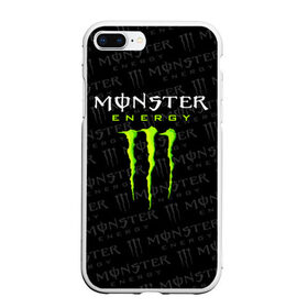 Чехол для iPhone 7Plus/8 Plus матовый с принтом MONSTER ENERGY в Екатеринбурге, Силикон | Область печати: задняя сторона чехла, без боковых панелей | black monster | bmx | claw | cybersport | energy | monster | monster energy | moto | motocross | race | sport | киберспорт | когти | монстер энерджи | монстр | мото | мотокросс | ралли | скейтбординг | спорт | т | энергия