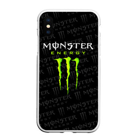 Чехол для iPhone XS Max матовый с принтом MONSTER ENERGY в Екатеринбурге, Силикон | Область печати: задняя сторона чехла, без боковых панелей | black monster | bmx | claw | cybersport | energy | monster | monster energy | moto | motocross | race | sport | киберспорт | когти | монстер энерджи | монстр | мото | мотокросс | ралли | скейтбординг | спорт | т | энергия