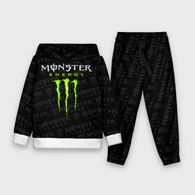 Детский костюм 3D (с толстовкой) с принтом MONSTER ENERGY в Екатеринбурге,  |  | black monster | bmx | claw | cybersport | energy | monster | monster energy | moto | motocross | race | sport | киберспорт | когти | монстер энерджи | монстр | мото | мотокросс | ралли | скейтбординг | спорт | т | энергия