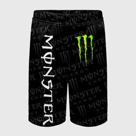 Детские спортивные шорты 3D с принтом MONSTER ENERGY в Екатеринбурге,  100% полиэстер
 | пояс оформлен широкой мягкой резинкой, ткань тянется
 | black monster | bmx | claw | cybersport | energy | monster | monster energy | moto | motocross | race | sport | киберспорт | когти | монстер энерджи | монстр | мото | мотокросс | ралли | скейтбординг | спорт | т | энергия