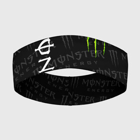 Повязка на голову 3D с принтом MONSTER ENERGY в Екатеринбурге,  |  | black monster | bmx | claw | cybersport | energy | monster | monster energy | moto | motocross | race | sport | киберспорт | когти | монстер энерджи | монстр | мото | мотокросс | ралли | скейтбординг | спорт | т | энергия