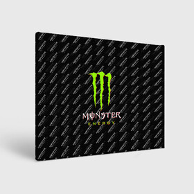 Холст прямоугольный с принтом MONSTER ENERGY | МОНСТЕР ЭНЕРДЖИ (Z) в Екатеринбурге, 100% ПВХ |  | black monster | bmx | claw | cybersport | energy | monster | monster energy | moto | motocross | race | sport | киберспорт | когти | монстер энерджи | монстр | мото | мотокросс | ралли | скейтбординг | спорт | т | энергия