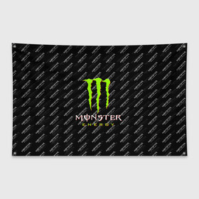 Флаг-баннер с принтом MONSTER ENERGY | МОНСТЕР ЭНЕРДЖИ (Z) в Екатеринбурге, 100% полиэстер | размер 67 х 109 см, плотность ткани — 95 г/м2; по краям флага есть четыре люверса для крепления | black monster | bmx | claw | cybersport | energy | monster | monster energy | moto | motocross | race | sport | киберспорт | когти | монстер энерджи | монстр | мото | мотокросс | ралли | скейтбординг | спорт | т | энергия