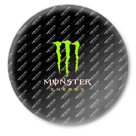 Значок с принтом MONSTER ENERGY | МОНСТЕР ЭНЕРДЖИ (Z) в Екатеринбурге,  металл | круглая форма, металлическая застежка в виде булавки | black monster | bmx | claw | cybersport | energy | monster | monster energy | moto | motocross | race | sport | киберспорт | когти | монстер энерджи | монстр | мото | мотокросс | ралли | скейтбординг | спорт | т | энергия