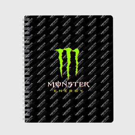 Тетрадь с принтом MONSTER ENERGY (Z) в Екатеринбурге, 100% бумага | 48 листов, плотность листов — 60 г/м2, плотность картонной обложки — 250 г/м2. Листы скреплены сбоку удобной пружинной спиралью. Уголки страниц и обложки скругленные. Цвет линий — светло-серый
 | black monster | bmx | claw | cybersport | energy | monster | monster energy | moto | motocross | race | sport | киберспорт | когти | монстер энерджи | монстр | мото | мотокросс | ралли | скейтбординг | спорт | т | энергия