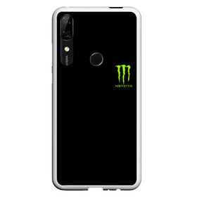 Чехол для Honor P Smart Z с принтом MONSTER ENERGY (+спина) (Z) в Екатеринбурге, Силикон | Область печати: задняя сторона чехла, без боковых панелей | Тематика изображения на принте: black monster | bmx | claw | cybersport | energy | monster | monster energy | moto | motocross | race | sport | киберспорт | когти | монстер энерджи | монстр | мото | мотокросс | ралли | скейтбординг | спорт | т | энергия