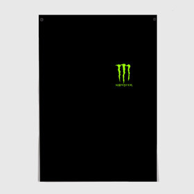 Постер с принтом MONSTER ENERGY (+спина) (Z) в Екатеринбурге, 100% бумага
 | бумага, плотность 150 мг. Матовая, но за счет высокого коэффициента гладкости имеет небольшой блеск и дает на свету блики, но в отличии от глянцевой бумаги не покрыта лаком | black monster | bmx | claw | cybersport | energy | monster | monster energy | moto | motocross | race | sport | киберспорт | когти | монстер энерджи | монстр | мото | мотокросс | ралли | скейтбординг | спорт | т | энергия