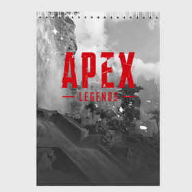 Скетчбук с принтом APEX LEGENDS в Екатеринбурге, 100% бумага
 | 48 листов, плотность листов — 100 г/м2, плотность картонной обложки — 250 г/м2. Листы скреплены сверху удобной пружинной спиралью | 2020 | 5 сезон | apex legends 5 | art | ea | loba | ps4 | season | апекс | апекс 5 | апекс легенд | лоба | персонаж