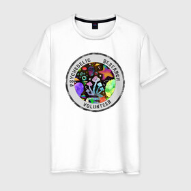 Мужская футболка хлопок с принтом Волонтёр по психоделике в Екатеринбурге, 100% хлопок | прямой крой, круглый вырез горловины, длина до линии бедер, слегка спущенное плечо. | psychedelic | psychedelic research volunteer | волонтер по психоделическим исследованиям | грибы | кислота | психоделика