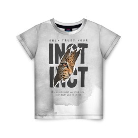 Детская футболка 3D с принтом INSTINCT Инстинкт хищника тигр в Екатеринбурге, 100% гипоаллергенный полиэфир | прямой крой, круглый вырез горловины, длина до линии бедер, чуть спущенное плечо, ткань немного тянется | большая кошка. тигр | дикая природа | инстинкт | инстинкт выживания | кошка | лев | леопард | надпись | текст | фраза | хищник | хищница