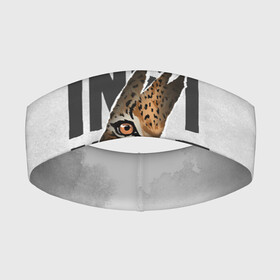Повязка на голову 3D с принтом INSTINCT Инстинкт хищника тигр в Екатеринбурге,  |  | большая кошка. тигр | дикая природа | инстинкт | инстинкт выживания | кошка | лев | леопард | надпись | текст | фраза | хищник | хищница