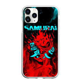 Чехол для iPhone 11 Pro матовый с принтом CYBERPUNK 2077 SAMURAI в Екатеринбурге, Силикон |  | Тематика изображения на принте: cd project red | cyberpunk 2077 | demon | keanu reeves | samurai | smile | демон | киану ривз | киберпанк 2077 | самураи | смайл