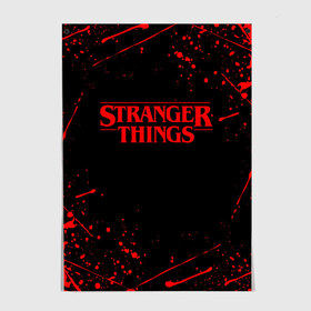 Постер с принтом STRANGER THINGS в Екатеринбурге, 100% бумага
 | бумага, плотность 150 мг. Матовая, но за счет высокого коэффициента гладкости имеет небольшой блеск и дает на свету блики, но в отличии от глянцевой бумаги не покрыта лаком | 11 | stranger things | одди | одиннадцатая | очень странные дела | сериалы