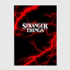 Постер с принтом STRANGER THINGS в Екатеринбурге, 100% бумага
 | бумага, плотность 150 мг. Матовая, но за счет высокого коэффициента гладкости имеет небольшой блеск и дает на свету блики, но в отличии от глянцевой бумаги не покрыта лаком | 11 | stranger things | одди | одиннадцатая | очень странные дела | сериалы