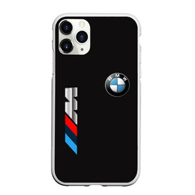 Чехол для iPhone 11 Pro Max матовый с принтом bmw в Екатеринбурге, Силикон |  | abstract | avto | bmw | bmw 2020 | bmw performance | brand | car | geometry | motorsport | sport | texture | абстракция | авто | автомобильные | бмв | бренд | геометрия | машины | моторспорт | спорт | текстура