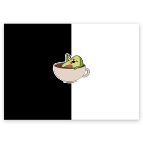 Поздравительная открытка с принтом авокадо в Екатеринбурге, 100% бумага | плотность бумаги 280 г/м2, матовая, на обратной стороне линовка и место для марки
 | авокадо | веган | еда блогеров | мемы | минимализм | прикольные картинки | прикольные надписи | растение | смешное авокадо | фрукт