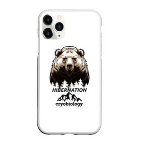 Чехол для iPhone 11 Pro Max матовый с принтом hibernation в Екатеринбурге, Силикон |  | Тематика изображения на принте: cryobiology | hibernation | бездействие | горы | зимняя спячка | криобиология | лес | медведь | сон | спячка