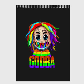 Скетчбук с принтом 6IX9INE в Екатеринбурге, 100% бумага
 | 48 листов, плотность листов — 100 г/м2, плотность картонной обложки — 250 г/м2. Листы скреплены сверху удобной пружинной спиралью | 6 | 6ix9ine | 9 | america | gang | gangsta | gooba | keke | koko | music | rap | shark | tekashi | usa | акула | америка | музыка | реп | рэп | текаши