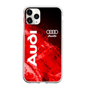 Чехол для iPhone 11 Pro Max матовый с принтом AUDI в Екатеринбурге, Силикон |  | abstraction | audi | auto | geometry | hexagon | neon | paints | rs | sport | stripes | texture | triangle | абстракция | авто | автомобиль | автомобильные | ауди | бренд | брызги | геометрия | краски | марка | машины | неон | неоновый | сот