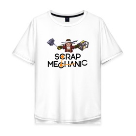 Мужская футболка хлопок Oversize с принтом SCRAP MECHANIC в Екатеринбурге, 100% хлопок | свободный крой, круглый ворот, “спинка” длиннее передней части | game | guns. | scrap mechanic | scrap mechanic coop land | выживание | игра | оружие | скрап механик