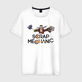 Мужская футболка хлопок с принтом SCRAP MECHANIC в Екатеринбурге, 100% хлопок | прямой крой, круглый вырез горловины, длина до линии бедер, слегка спущенное плечо. | game | guns. | scrap mechanic | scrap mechanic coop land | выживание | игра | оружие | скрап механик