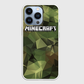 Чехол для iPhone 13 Pro с принтом MINECRAFT MILITARY | МАЙНКРАФТ КАМУФЛЯЖ в Екатеринбурге,  |  | Тематика изображения на принте: block | creeper | cube | minecraft | pixel | блок | геометрия | крафт | крипер | кубики | майнкрафт | пиксели