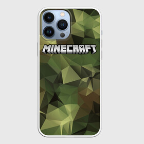 Чехол для iPhone 13 Pro Max с принтом MINECRAFT MILITARY | МАЙНКРАФТ КАМУФЛЯЖ в Екатеринбурге,  |  | Тематика изображения на принте: block | creeper | cube | minecraft | pixel | блок | геометрия | крафт | крипер | кубики | майнкрафт | пиксели