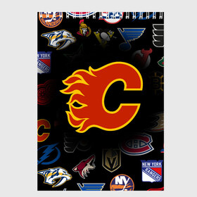 Скетчбук с принтом Calgary Flames (Z) в Екатеринбурге, 100% бумага
 | 48 листов, плотность листов — 100 г/м2, плотность картонной обложки — 250 г/м2. Листы скреплены сверху удобной пружинной спиралью | Тематика изображения на принте: anaheim ducks | arizona coyotes | boston bruins | buffalo sabres | calgary flames | canadiens de montreal | carolina hurricanes | chicago blackhawks | colorado avalanche | columbus blue jackets | dallas stars | detroit red wings | edmonton oil | hockey | 