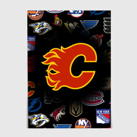 Постер с принтом Calgary Flames (Z) в Екатеринбурге, 100% бумага
 | бумага, плотность 150 мг. Матовая, но за счет высокого коэффициента гладкости имеет небольшой блеск и дает на свету блики, но в отличии от глянцевой бумаги не покрыта лаком | anaheim ducks | arizona coyotes | boston bruins | buffalo sabres | calgary flames | canadiens de montreal | carolina hurricanes | chicago blackhawks | colorado avalanche | columbus blue jackets | dallas stars | detroit red wings | edmonton oil | hockey | 