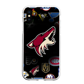 Чехол для iPhone XS Max матовый с принтом Arizona Coyotes (Z) в Екатеринбурге, Силикон | Область печати: задняя сторона чехла, без боковых панелей | Тематика изображения на принте: anaheim ducks | arizona coyotes | boston bruins | buffalo sabres | calgary flames | canadiens de montreal | carolina hurricanes | chicago blackhawks | colorado avalanche | columbus blue jackets | dallas stars | detroit red wings | edmonton oil | hockey | 