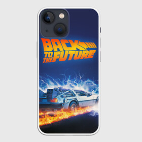 Чехол для iPhone 13 mini с принтом Back to the Future в Екатеринбурге,  |  | back to the future | bttf | марти макфлай