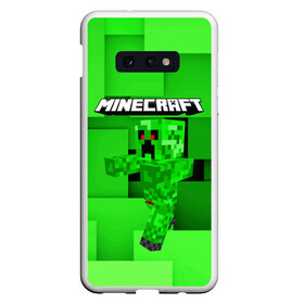 Чехол для Samsung S10E с принтом Minecraft в Екатеринбурге, Силикон | Область печати: задняя сторона чехла, без боковых панелей | craft | game | mine | minecraft | minecraftmemories | pixel | tnt | twitter | блок | динамит | игра | красный блок | майнкрафт | маркус перссон | пиксель | ремесло | тротил | шахта