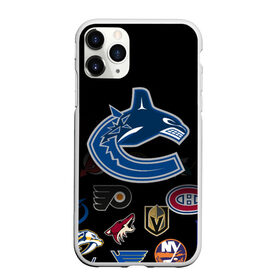 Чехол для iPhone 11 Pro Max матовый с принтом NHL Vancouver Canucks (Z) в Екатеринбурге, Силикон |  | Тематика изображения на принте: anaheim ducks | arizona coyotes | boston bruins | buffalo sabres | canadiens de montreal | carolina hurricanes | chicago blackhawks | colorado | hockey | nhl | vancouver canucks | нхл | паттерн | спорт | хоккей