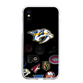 Чехол для iPhone XS Max матовый с принтом NHL Nashville Predators (Z) в Екатеринбурге, Силикон | Область печати: задняя сторона чехла, без боковых панелей | anaheim ducks | arizona coyotes | boston bruins | buffalo sabres | canadiens de montreal | carolina hurricanes | chicago blackhawks | colorado | hockey | nashville predators | nhl | нхл | паттерн | спорт | хоккей