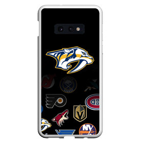 Чехол для Samsung S10E с принтом NHL Nashville Predators (Z) в Екатеринбурге, Силикон | Область печати: задняя сторона чехла, без боковых панелей | anaheim ducks | arizona coyotes | boston bruins | buffalo sabres | canadiens de montreal | carolina hurricanes | chicago blackhawks | colorado | hockey | nashville predators | nhl | нхл | паттерн | спорт | хоккей