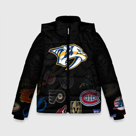 Зимняя куртка для мальчиков 3D с принтом NHL Nashville Predators (Z) в Екатеринбурге, ткань верха — 100% полиэстер; подклад — 100% полиэстер, утеплитель — 100% полиэстер | длина ниже бедра, удлиненная спинка, воротник стойка и отстегивающийся капюшон. Есть боковые карманы с листочкой на кнопках, утяжки по низу изделия и внутренний карман на молнии. 

Предусмотрены светоотражающий принт на спинке, радужный светоотражающий элемент на пуллере молнии и на резинке для утяжки | anaheim ducks | arizona coyotes | boston bruins | buffalo sabres | canadiens de montreal | carolina hurricanes | chicago blackhawks | colorado | hockey | nashville predators | nhl | нхл | паттерн | спорт | хоккей