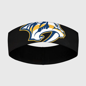 Повязка на голову 3D с принтом NHL Nashville Predators (Z) в Екатеринбурге,  |  | anaheim ducks | arizona coyotes | boston bruins | buffalo sabres | canadiens de montreal | carolina hurricanes | chicago blackhawks | colorado | hockey | nashville predators | nhl | нхл | паттерн | спорт | хоккей